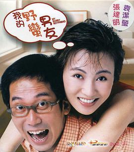 欧美日韩在线不卡